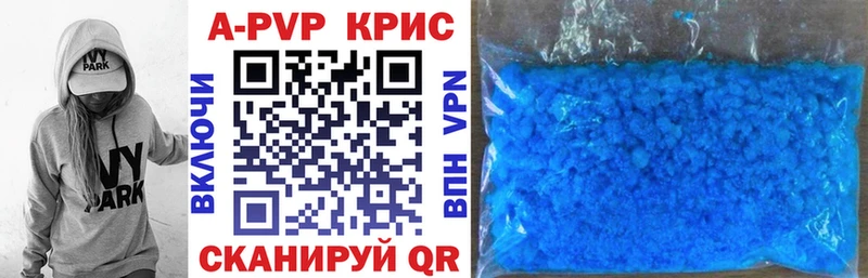 КЕТАМИН Шумиха