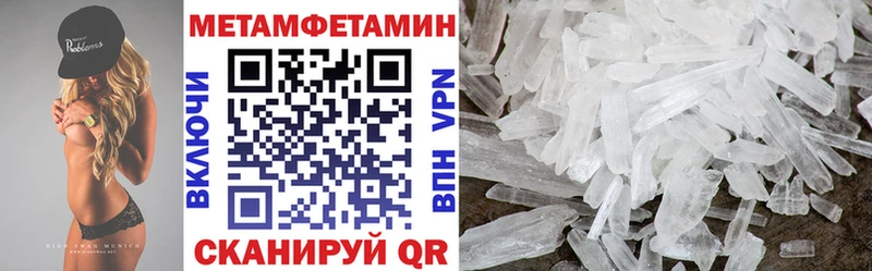 Амфетамин VHQ  Шумиха 
