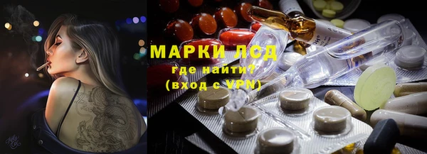 кокаин Нягань