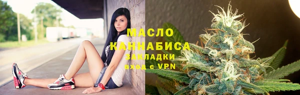гашик Балахна