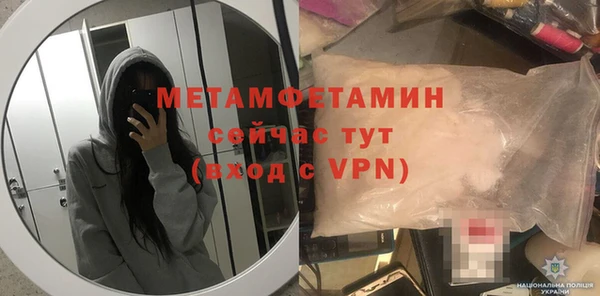 кокаин Нягань