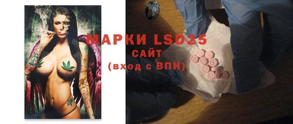 кокаин Баксан