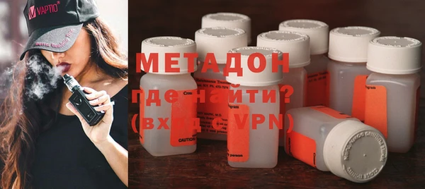 гашик Балахна