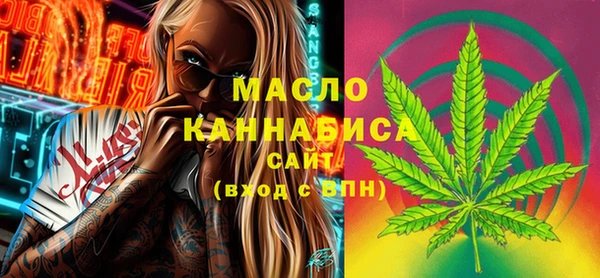гашик Балахна