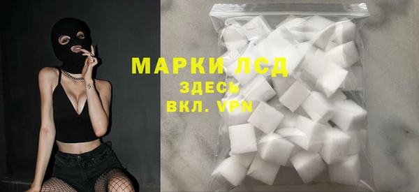 кокаин Баксан