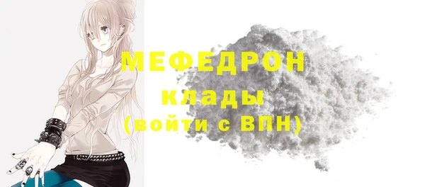 кокаин Нягань