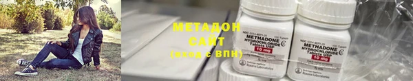 гашик Балахна