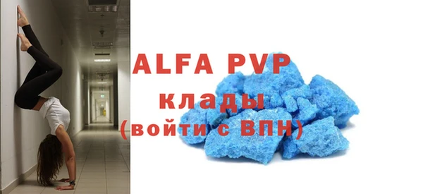 кокаин Баксан