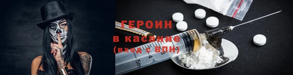 кокаин Нягань