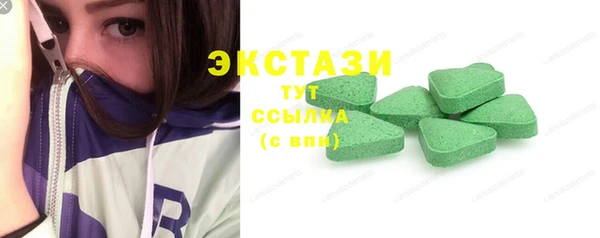 2c-b Нязепетровск