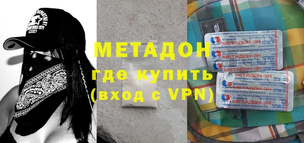 гашик Балахна
