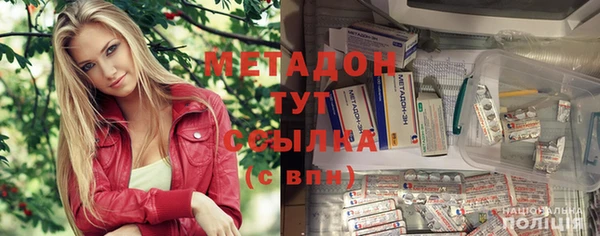 гашик Балахна