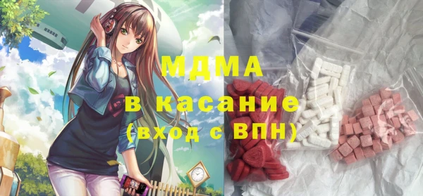 кокаин Баксан