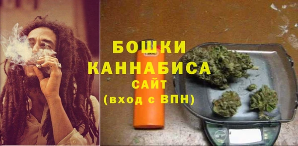 кокаин Нягань