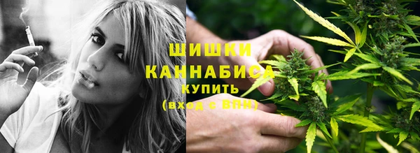 кокаин Баксан