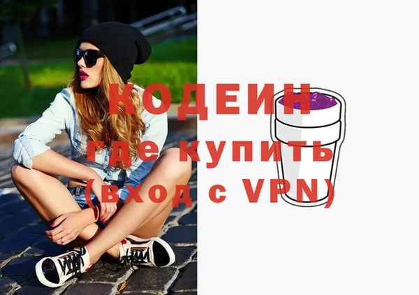 кокаин Баксан