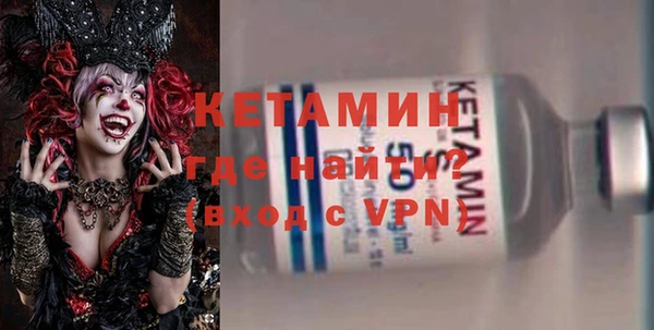 гашик Балахна