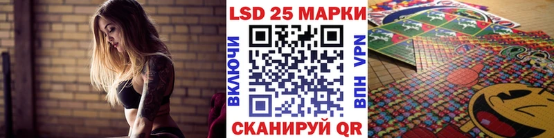 где купить наркотик  Шумиха  Наркотические марки 1,8мг 