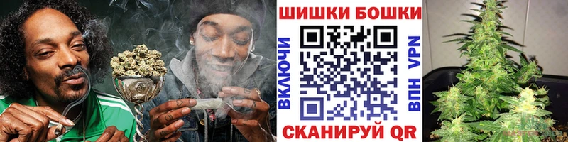 darknet формула  что такое   Шумиха  Канабис AK-47 